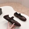 Prada Dark Brown Suede Nylon Mary Jane Ballet Flat