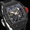 sy_no_869B883582ED24A1A0295D91CFB25025_1 Richard Mille Men's Series Manual Mechanical Movement Richard Mille Limited Edition