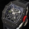 sy_no_869B883582ED24A1A0295D91CFB25025_2 Richard Mille Men's Series Manual Mechanical Movement Richard Mille Limited Edition