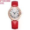 Cartier Ballon Bleu Ladies' Automatic Mechanical Watch with Red Leather Strap