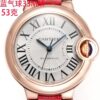 Cartier Ballon Bleu Ladies' Automatic Mechanical Watch with Red Leather Strap