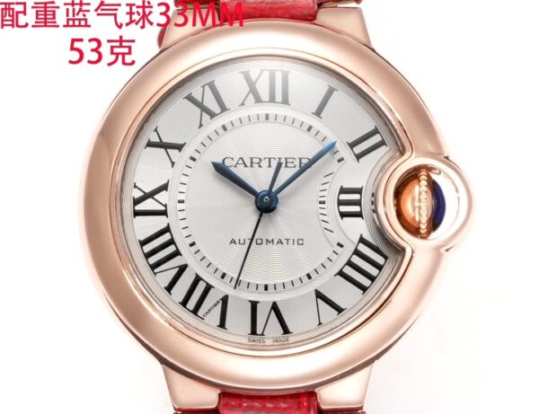 Cartier Ballon Bleu Ladies' Automatic Mechanical Watch with Red Leather Strap