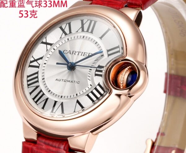 Cartier Ballon Bleu Ladies' Automatic Mechanical Watch with Red Leather Strap