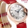 Cartier Ballon Bleu Ladies' Automatic Mechanical Watch with Red Leather Strap