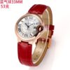 Cartier Ballon Bleu Ladies' Automatic Mechanical Watch with Red Leather Strap