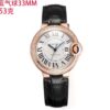 sy_no_8987968D5D4196E6407EB3E16174A7B8_0 Cartier Ballon Bleu leather strap couple mechanical watch men's and women's watches
