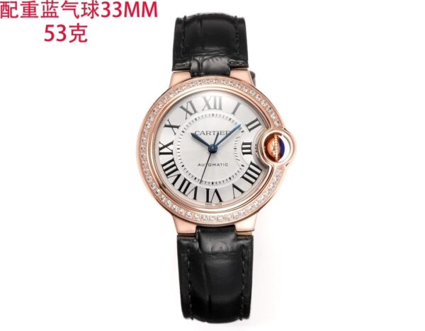 sy_no_8987968D5D4196E6407EB3E16174A7B8_0 Cartier Ballon Bleu leather strap couple mechanical watch men's and women's watches