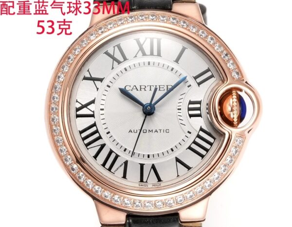 sy_no_8987968D5D4196E6407EB3E16174A7B8_1 Cartier Ballon Bleu leather strap couple mechanical watch men's and women's watches