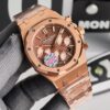 sy_no_8D2FC1E4EFABBE717E378F34E0B5713C_0 AUDEMARS PIGUET Audemars Piguet Royal Oak ROYAL OAK series automatic mechanical movement calendar function men's watch brown dial