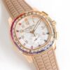 PATEK PHILIPPE (Patek Philippe) Automatic Mechanical Movement, Moistureproof and Dustproof Women's Watch, Swiss Made, 38.8mm, White Dial