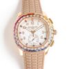 PATEK PHILIPPE (Patek Philippe) Automatic Mechanical Movement, Moistureproof and Dustproof Women's Watch, Swiss Made, 38.8mm, White Dial