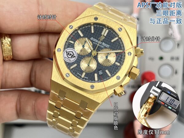 sy_no_952BFCF697DC65D3F530BF99E4AD3FB1_2 AUDEMARS PIGUET Audemars Piguet Royal Oak ROYAL OAK series automatic mechanical movement 50 meter waterproof unisex