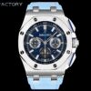sy_no_956525168CBCE83980C9584615B9F5F8_0 AUDEMARS PIGUET Royal Oak Offshore Series Automatic Mechanical Movement 100m Waterproof Men's Watch Swiss Watch 42mm Blue Dial