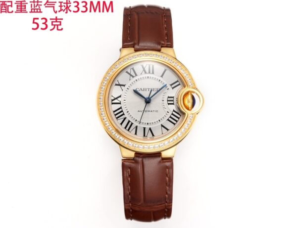 Cartier Ballon Bleu leather strap couple mechanical watch men's and women's watches