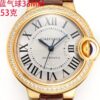 Cartier Ballon Bleu leather strap couple mechanical watch men's and women's watches