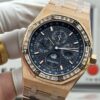 AUDEMARS PIGUET Royal Oak ROYAL OAK series automatic mechanical movement