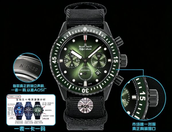 BLANCPEIN Fifty Fathoms Series FIFTY FATHOS Automatic Mechanical Movement Date Display Timing Men's Watch Swiss Watch 43.6mm Green Dial