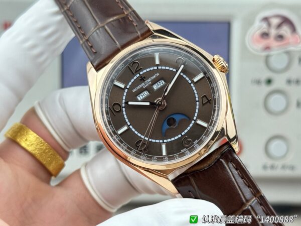 sy_no_9F920485F7732BA42F3B0BD44B678C22_0 Vacheron Constantin Wulu Type Series FIFTYSIX Automatic Mechanical Movement Brown Dial Leather Strap
