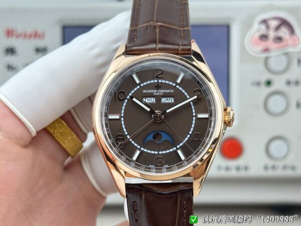 sy_no_9F920485F7732BA42F3B0BD44B678C22_1 Vacheron Constantin Wulu Type Series FIFTYSIX Automatic Mechanical Movement Brown Dial Leather Strap