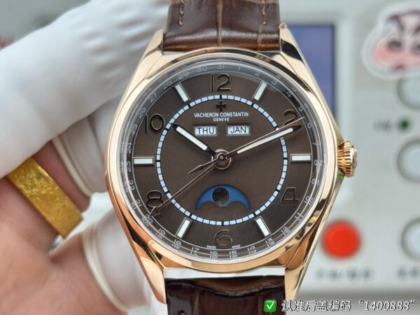sy_no_9F920485F7732BA42F3B0BD44B678C22_3 Vacheron Constantin Wulu Type Series FIFTYSIX Automatic Mechanical Movement Brown Dial Leather Strap