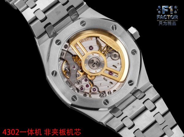 AUDEMARS PIGUET Royal Oak ROYAL OAK Series Automatic Mechanical Silver Dial Stainless Steel Case