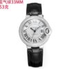 sy_no_A128338E878EA38122021ACE9F13B20A_0 Cartier Ballon Bleu leather strap couple mechanical watch men's and women's watches