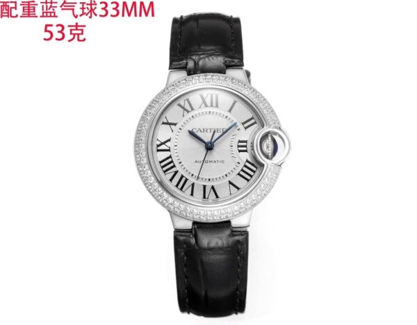 sy_no_A128338E878EA38122021ACE9F13B20A_0 Cartier Ballon Bleu leather strap couple mechanical watch men's and women's watches