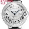 sy_no_A128338E878EA38122021ACE9F13B20A_1 Cartier Ballon Bleu leather strap couple mechanical watch men's and women's watches