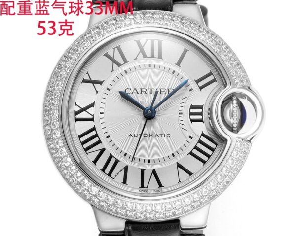 sy_no_A128338E878EA38122021ACE9F13B20A_1 Cartier Ballon Bleu leather strap couple mechanical watch men's and women's watches