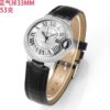sy_no_A128338E878EA38122021ACE9F13B20A_8 Cartier Ballon Bleu leather strap couple mechanical watch men's and women's watches