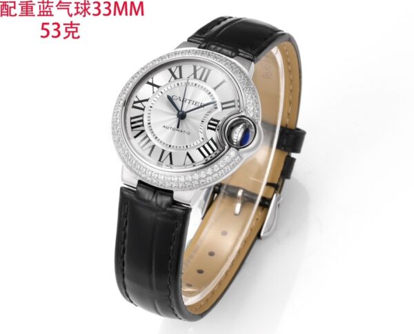 sy_no_A128338E878EA38122021ACE9F13B20A_8 Cartier Ballon Bleu leather strap couple mechanical watch men's and women's watches