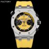 sy_no_A390D8CEC8F189BF7EE8035D72001866_0 AUDEMARS PIGUET Royal Oak Offshore Series Automatic Mechanical Movement 300m Waterproof Men's Watch Swiss Watch