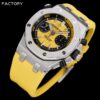 sy_no_A390D8CEC8F189BF7EE8035D72001866_3 AUDEMARS PIGUET Royal Oak Offshore Series Automatic Mechanical Movement 300m Waterproof Men's Watch Swiss Watch