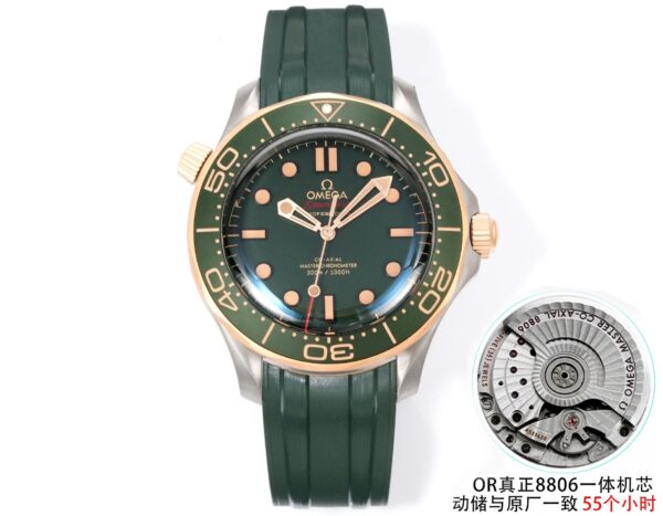 sy_no_A5405C02EBD19811764A47E54C3F0755_0 Omega Seamaster Series Automatic Mechanical Movement 300m Waterproof Men's Watch Swiss Watch 42mm Green Dial Titanium Bronze Case Rubber Strap