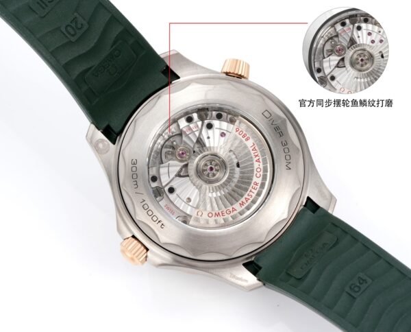 sy_no_A5405C02EBD19811764A47E54C3F0755_7 Omega Seamaster Series Automatic Mechanical Movement 300m Waterproof Men's Watch Swiss Watch 42mm Green Dial Titanium Bronze Case Rubber Strap