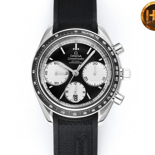 sy_no_A74F2A08B49F128BAADEA79B54C76D76_0 Omega Super Series Multi functional Timing Automatic Mechanical Movement LCD Display NBA Special Light Intelligent Sports Men's Watch