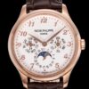 Patek Philippe 39mm Rose Gold Perpetual Calendar Mechanical Men's Watch with Complicated Functions 5327R-001