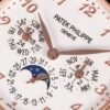 Patek Philippe 39mm Rose Gold Perpetual Calendar Mechanical Men's Watch with Complicated Functions 5327R-001