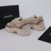 Chanel Mesh Trainer Beige-Silver