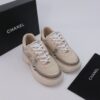 Chanel Mesh Trainer Beige-Silver