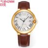 sy_no_AD6E376F5724DE37B01002BBFF114238_0 Cartier Ballon Bleu leather strap couple mechanical watch men's and women's watches