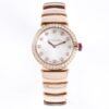 sy_no_B0F7181FBB00D7F838B8B2E3F2CF5A08_0 BVLGARI LVCEA watch with quartz movement and stainless steel strap