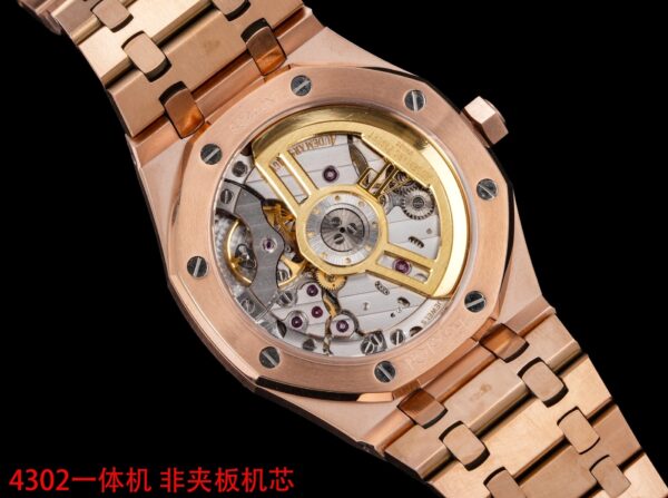AUDEMARS PIGUET Royal Oak ROYAL OAK series automatic mechanical movement
