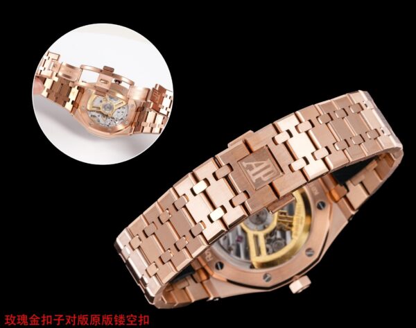 AUDEMARS PIGUET Royal Oak ROYAL OAK series automatic mechanical movement