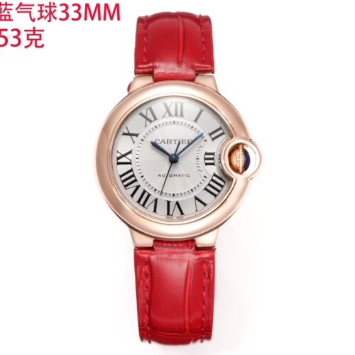 sy_no_BF16D0F45A9FD9ED052E24F2A38DD129_0 Cartier Blue Balloon Series Automatic Mechanical Movement Swiss Watch 36mm White Dial 18K Rose Gold Case Leather Strap