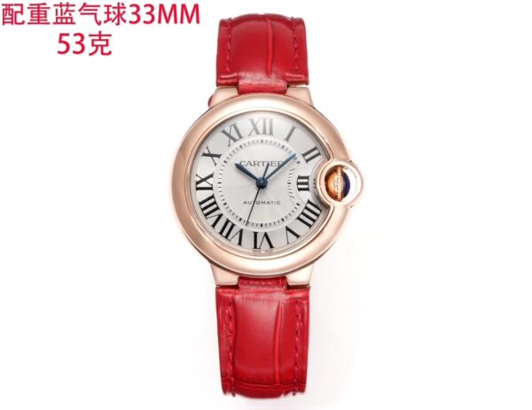 sy_no_BF16D0F45A9FD9ED052E24F2A38DD129_0 Cartier Blue Balloon Series Automatic Mechanical Movement Swiss Watch 36mm White Dial 18K Rose Gold Case Leather Strap