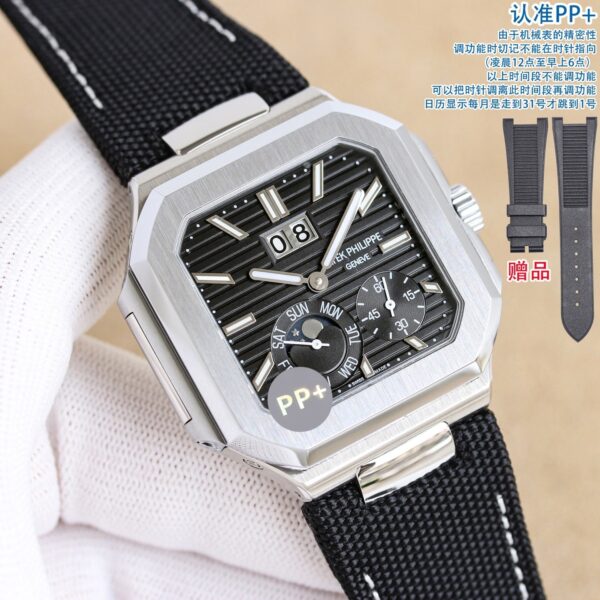 PATEK PHILIPPE Patek Philippe Cubitus series automatic mechanical movement 30 meter waterproof men's watch Swiss watch 45mm