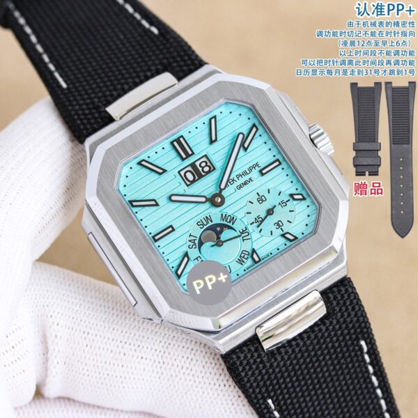 PATEK PHILIPPE Patek Philippe Cubitus series automatic mechanical movement 30 meter waterproof men's watch Swiss watch 45mm