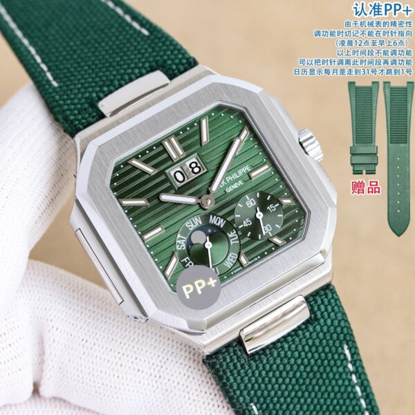 PATEK PHILIPPE Patek Philippe Cubitus series automatic mechanical movement 30 meter waterproof men's watch Swiss watch 45mm
