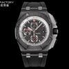 sy_no_C632497364BB126C0BC465E4853DF491_0 AUDEMARS PIGUET Royal Oak Offshore Series Automatic Mechanical Movement Ceramic Case